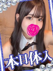 アラカルト Alacarte かのん(22)