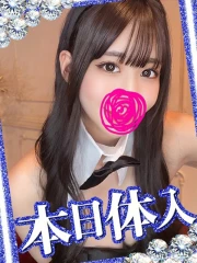 かのん(22)