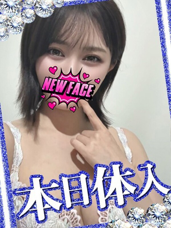 ゆり