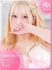 ゆう(29)