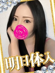 アラカルト Alacarte なつき(35)