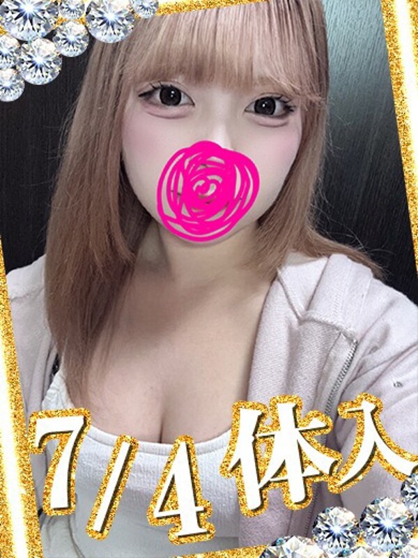 まろん