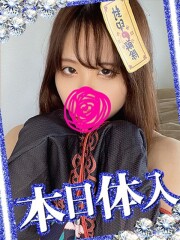アラカルト Alacarte すくう(27)