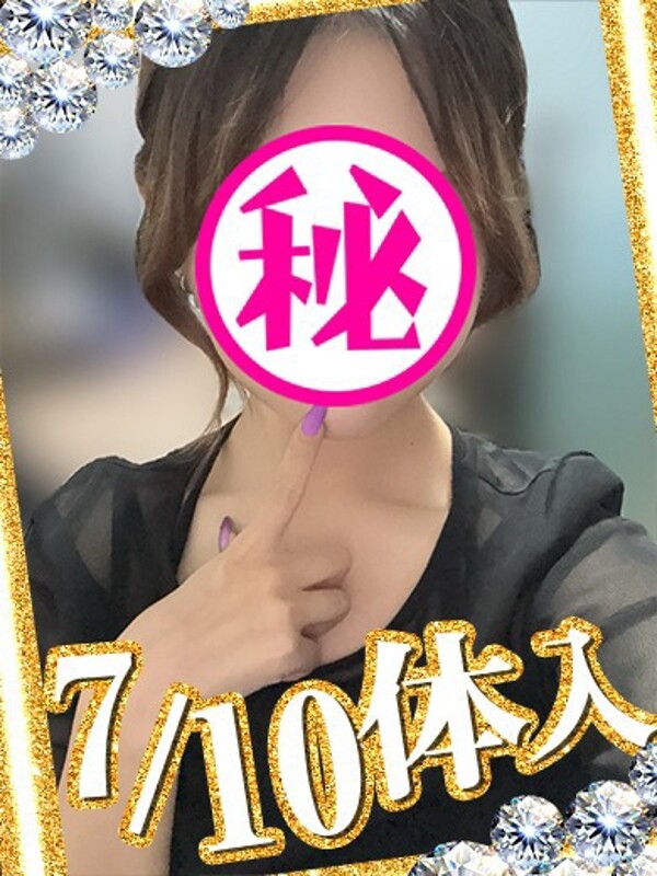 あまね