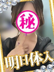 アラカルト Alacarte あまね(22)