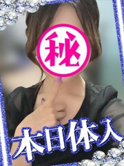アラカルト Alacarte あまね(22)