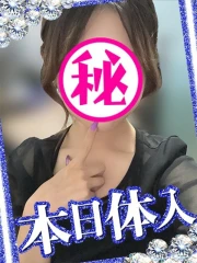 あまね(22)