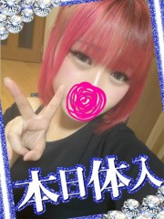 アラカルト Alacarte みりあ(18)