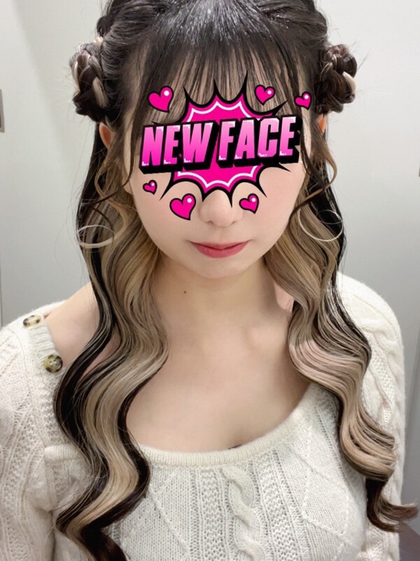 こと