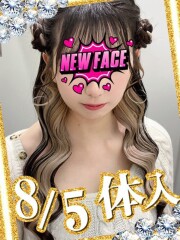 アラカルト Alacarte こと(22)