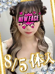 こと(22)