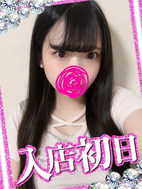 なの(25)