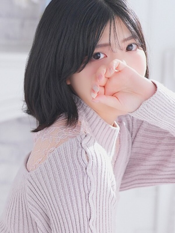 りな