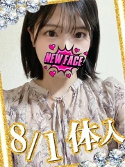 りな(29)