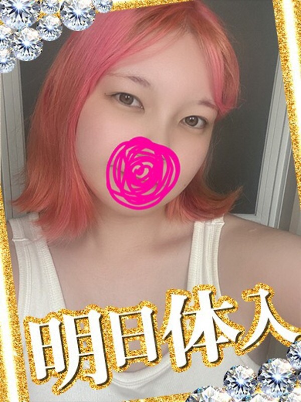 ビビ
