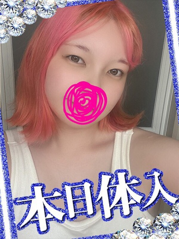 ビビ