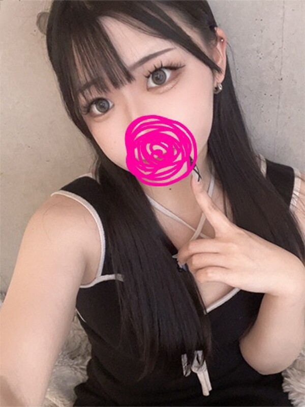 きら