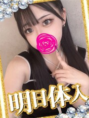 アラカルト Alacarte きら(24)