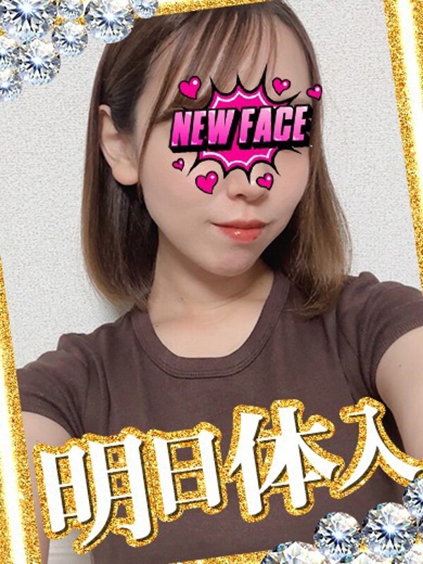 りほ(28)