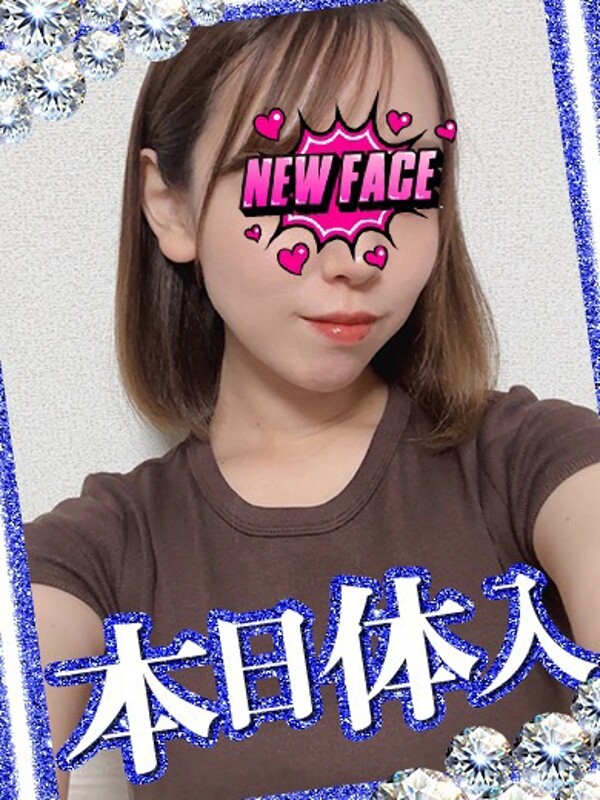 りほ(28)