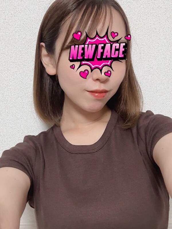 りほ