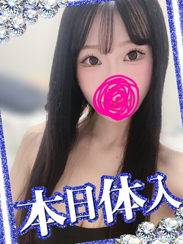 れい