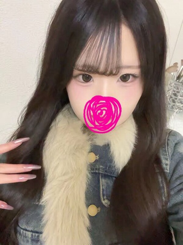 うい