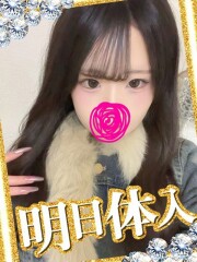 アラカルト Alacarte うい(19)