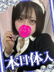 かなめ(20)