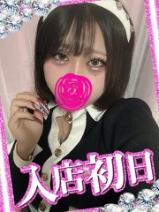 かなめ(20)