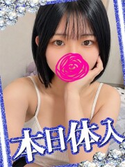 アラカルト Alacarte みずき(23)