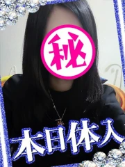 りお(18)