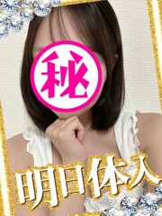 アラカルト Alacarte えな(25)