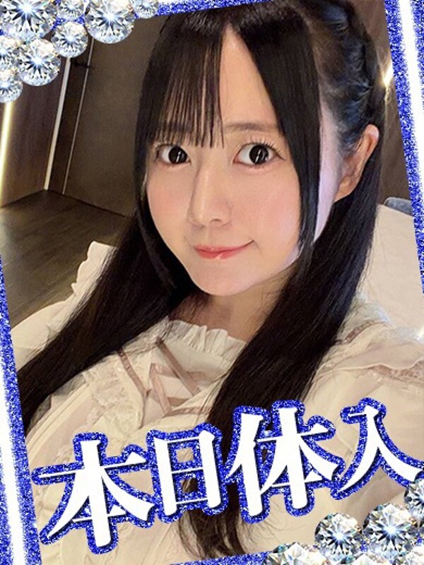 まりん