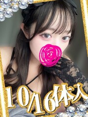 アラカルト Alacarte えま(26)