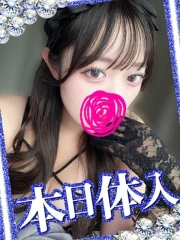 えま(26)