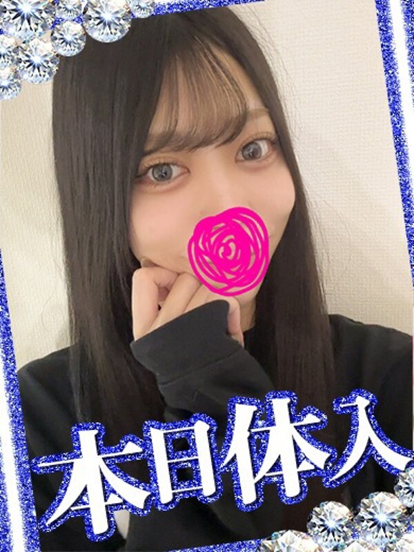 りあ
