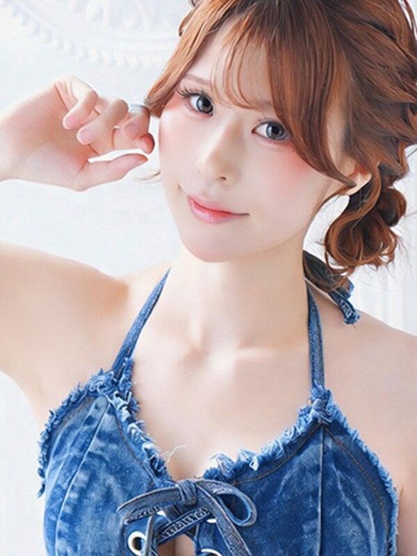 めと