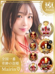 アラカルト Alacarte まいりん♥(28)