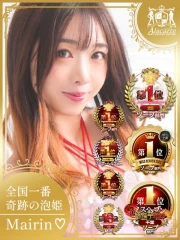 アラカルト Alacarte まいりん♥(28)