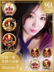 アラカルト Alacarte まいりん♥(28)