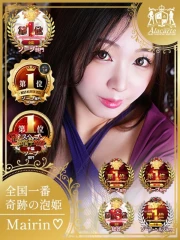 アラカルト Alacarte まいりん♥