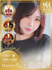 アラカルト Alacarte まいりん♥