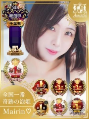 まいりん♥(28)