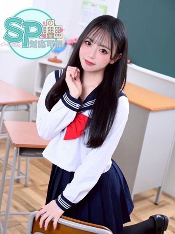 ゆま