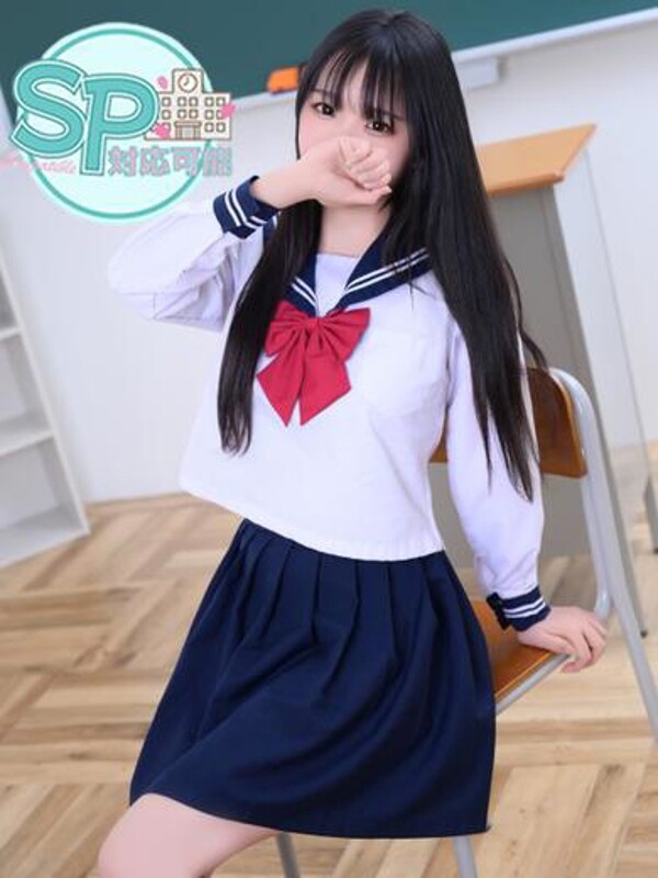 にこ
