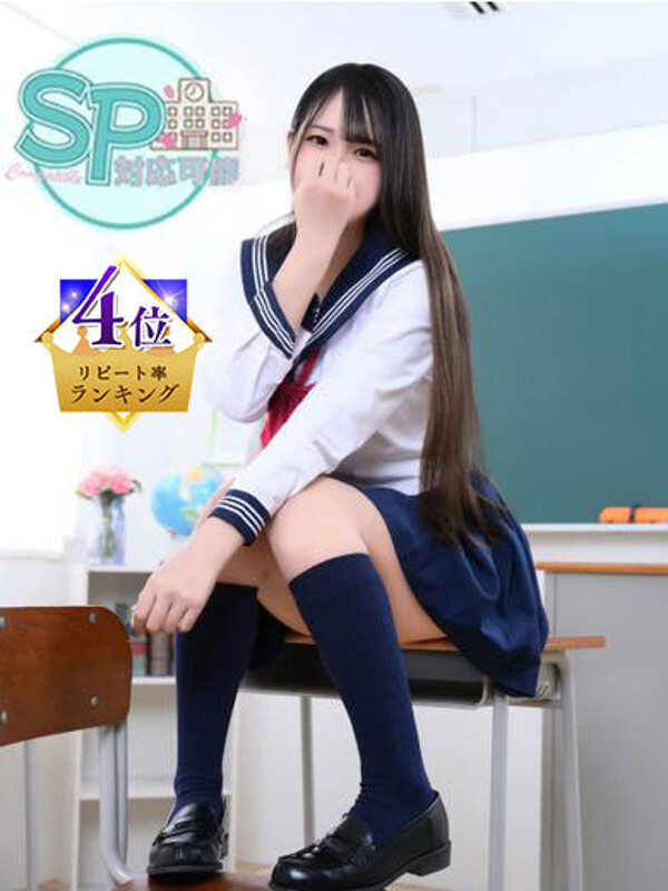もか(23)