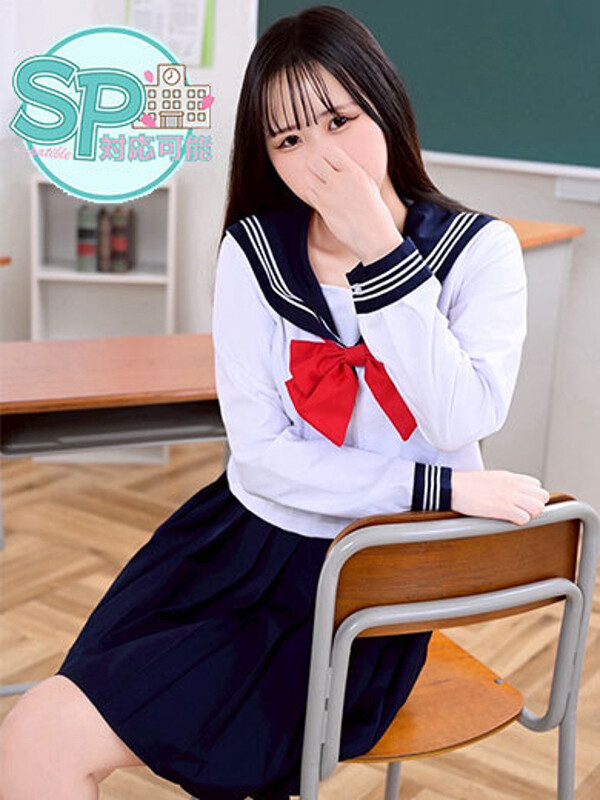 おとは(21)