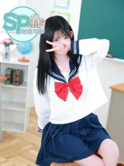 かの(20)