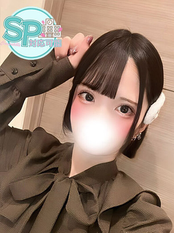 つきみ